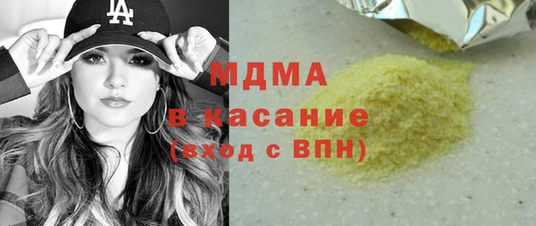 героин Алексеевка
