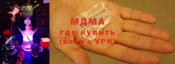 героин Алексеевка