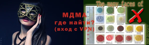 амф Алзамай