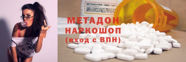 амф Алзамай