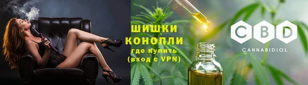 героин Алексеевка