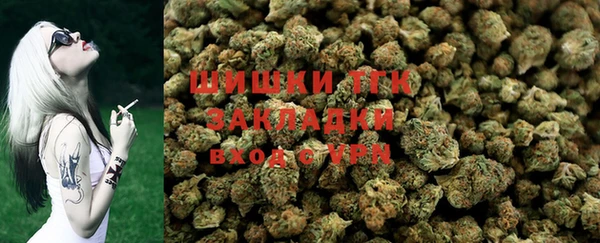 MESCALINE Алексин