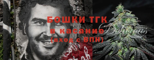 героин Алексеевка