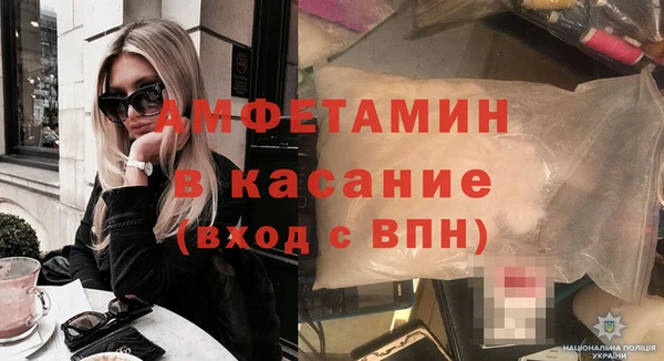 героин Алексеевка