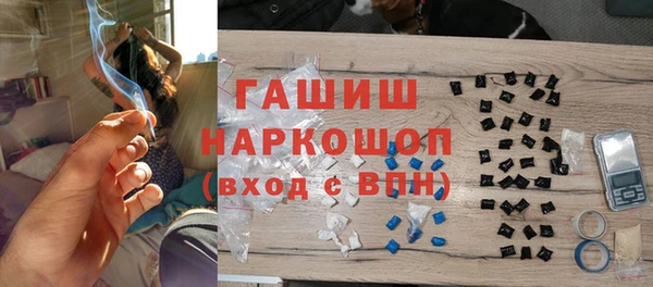 MESCALINE Алексин