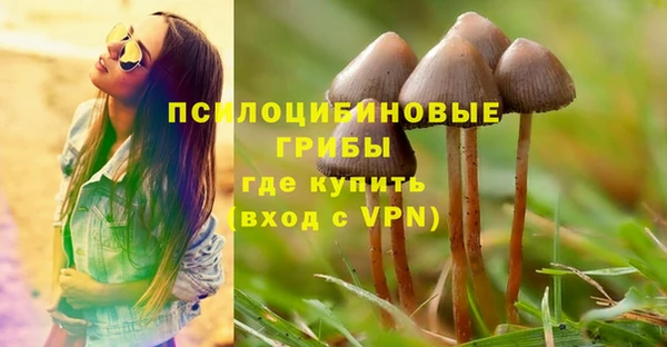 героин Алексеевка