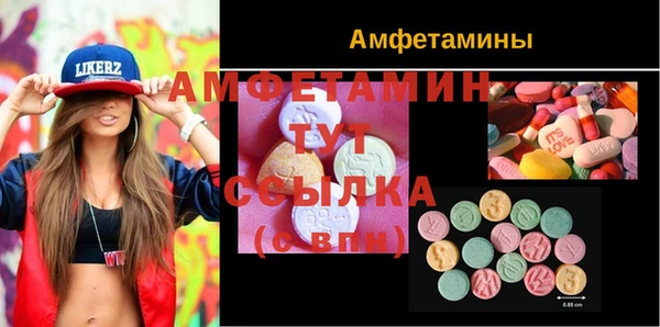 COCAINE Наволоки