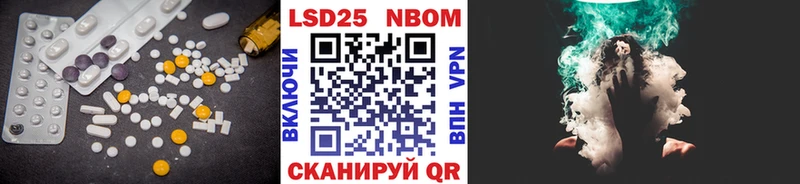 KRAKEN вход  Полярные Зори  LSD-25 экстази ecstasy 