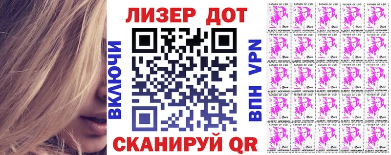 Марки NBOMe 1,5мг  где можно купить наркотик  Полярные Зори 
