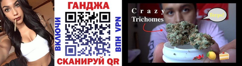 Каннабис VHQ  Полярные Зори 